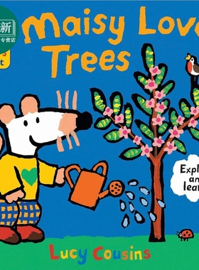 小鼠波波爱小树 Maisy Loves Trees A Maisys Planet Book英文原版 儿童纸板绘本 纸板书图画书动物故事 进口童书 又日新