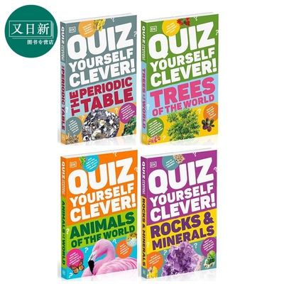 英文DK测试小题集4册 Quiz Yourself Clever 化学元素The Periodic Table 树Trees 动物Animals 矿石Rocks Minerals 又日新