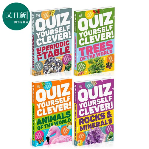 英文DK测试小题集4册 Quiz Yourself Clever 化学元素The Periodic Table 树Trees 动物Animals 矿石Rocks Minerals 又日新