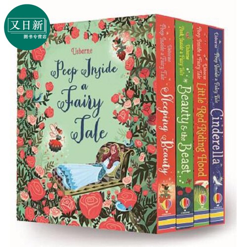 Usborne:Peep Inside a Fairy Tale boxed set 尤斯伯恩偷偷看里面童话洞洞书 四本盒装 英文原版 儿童故事绘本 又日新