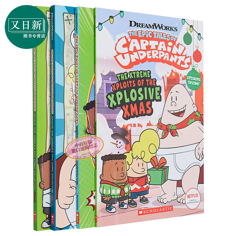 The Epic Tales of Captain Underpants TV内裤超人桥梁漫画4册套装英文原版进口图书儿童故事图画书又日新