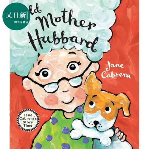 老太太哈伯德英文原版进口图书