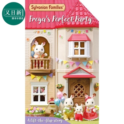 森贝儿SylvanianFamilies