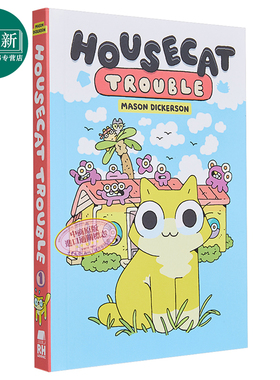 Housecat Trouble 1 桥梁漫画 家猫的烦恼1 英文原版进口图书 小初文学 图像小说 漫画图画小说 儿童漫画故事读物 又日新