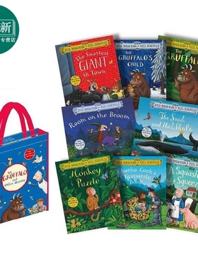 Julia Donaldson 8-book Pack 朱莉娅·唐纳森故事包 8册 英文原版进口图书 儿童文学故事哄睡读物全彩 3-7岁 又日新