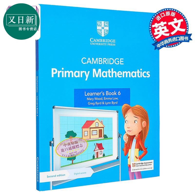 NEW Cambridge Primary Mathematics Learner's Book 6 with Digital Access (1 Year) 剑桥小学数学学生书六年级 又日新