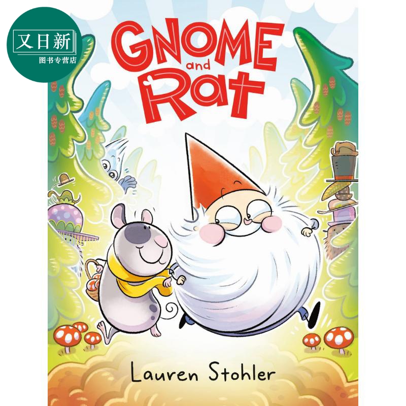 桥梁漫画 矮个子和老鼠 Gnome And Rat 英文原版 儿童漫画绘本 漫画故事图画书 精装桥梁读物 进口童书兰登书屋 又日新