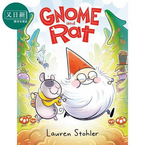桥梁漫画 矮个子和老鼠 Gnome And Rat 英文原版 儿童漫画绘本 漫画故事图画书 精装桥梁读物 进口童书兰登书屋 又日新
