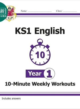 英国CGP KS1 English 10-Minute Weekly Workouts - Year 1 又日新
