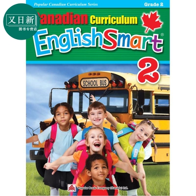 Canadian Curriculum EnglishSmart Grade 2 加拿大课程英语练习册2年级 精华版 阅读理解 语法词汇写作 英文原版 又日新