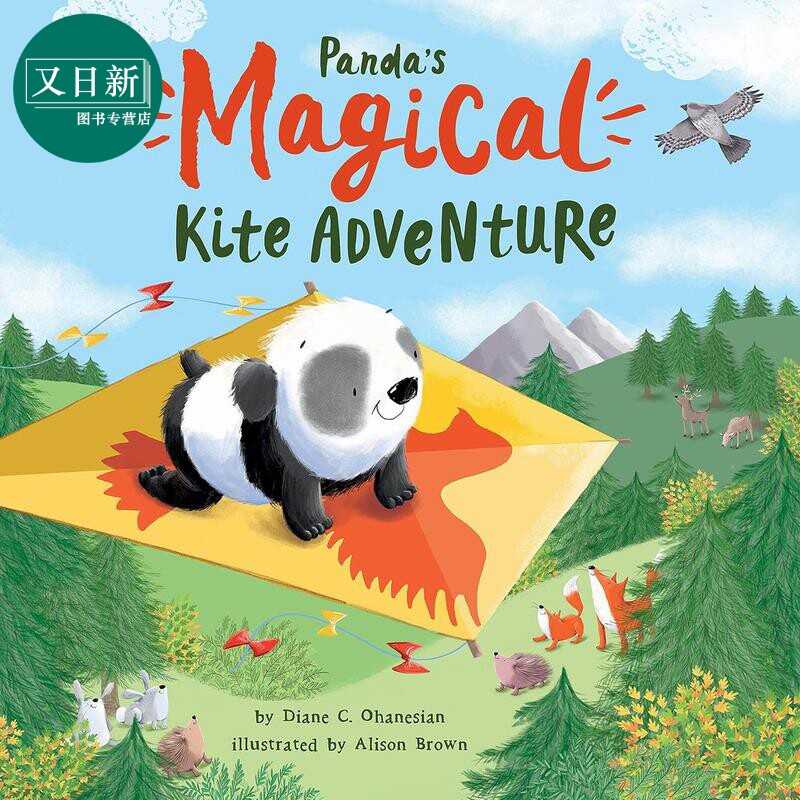 熊猫的风筝历险Pandas Magical Kite Adventure Tippers Toy Box Adventures 1英文原版儿童绘本动物故事精装进口 又日新
