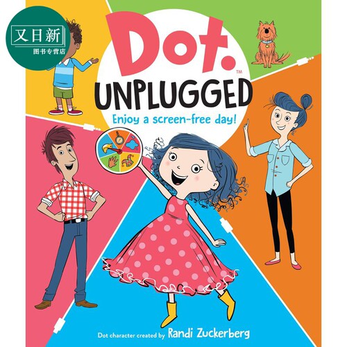 预售DotUnplugged停电了