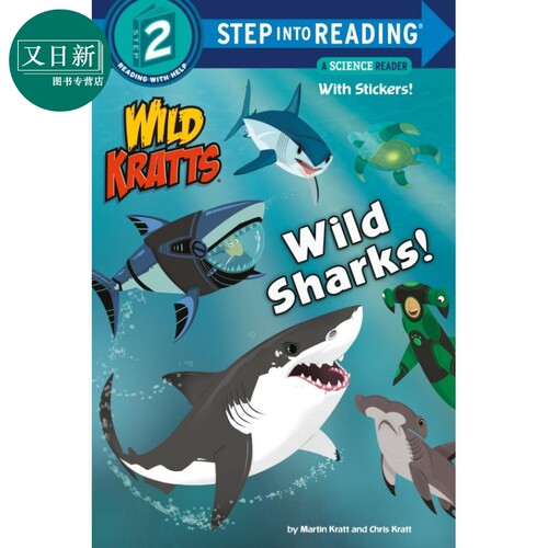 StepintoReadingSt