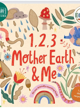 生态放大镜 地球 Eco Zoomers 1 2 3 Mother Earth & Me 英文原版 儿童科普纸板书 少儿知识百科图画书 进口绘本 又日新