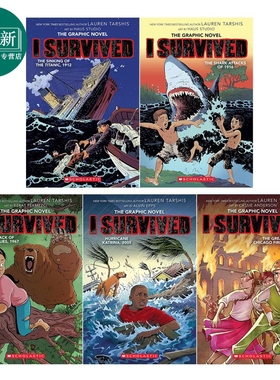 学乐桥梁漫画 我是生存者 5册 I Survived Graphic Novel 英文原版读物 灾难逃生系列 课外阅读世界历史故事 又日新