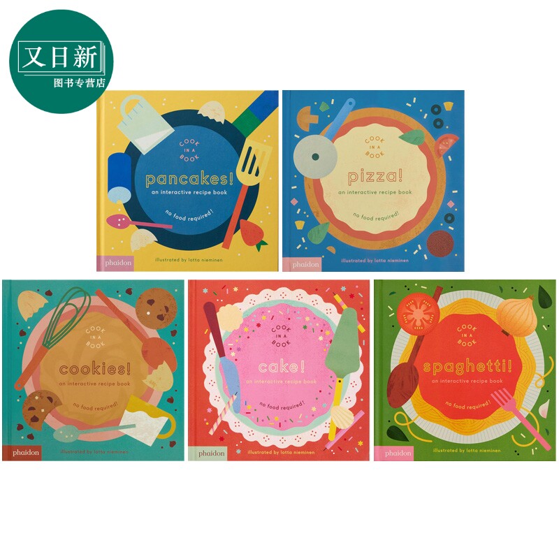 互动食谱书 An Interactive Recipe Book 煎饼意粉曲奇比萨蛋糕 Pancakes Spaghetti 英文原版 儿童纸板书绘本 又日新