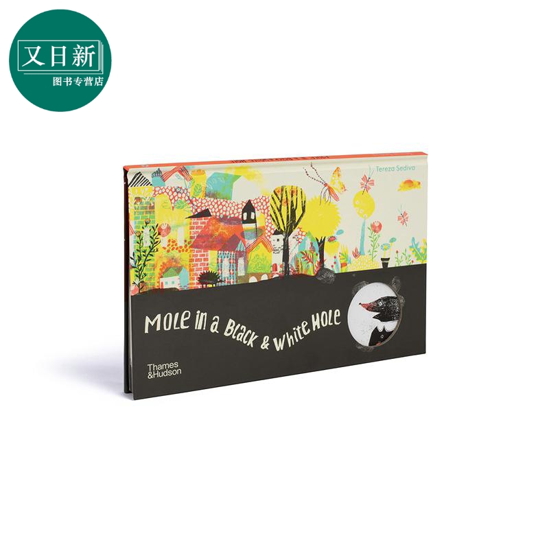 tereza sediva mole in a black and white hole 鼹鼠的黑白之家