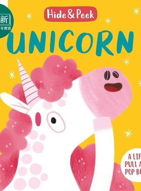 Unicorn: A lift pull and pop book 翻翻独角兽 英文原版 儿童绘本 幼儿认知识物 Nancy Loewen 0-3岁 又日新