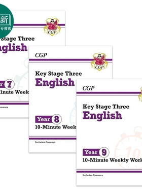 英国CGP原版 New KS3 English 10-Minute Weekly Workouts 初中789年级 英语10分钟周周练3册套装 含答案 Year789 又日新