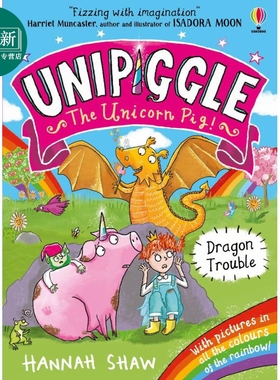 独角猪 龙的麻烦Unipiggle Dragon Trouble英文原版 儿童绘本故事 幽默笑话故事书 图画图像小说 进口儿童读物 又日新