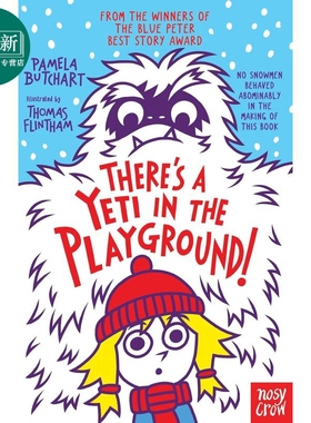伊兹和朋友们8 操场上有雪人 Izzy and Friends There s A Yeti In The Playground 英文原版 小初文学进口故事书 又日新