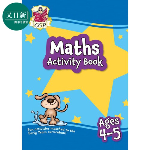 英国原版CGP教辅 New Maths Activity Book for Ages 4-5 home learning 4-5岁数学活动手册 家庭学习 又日新