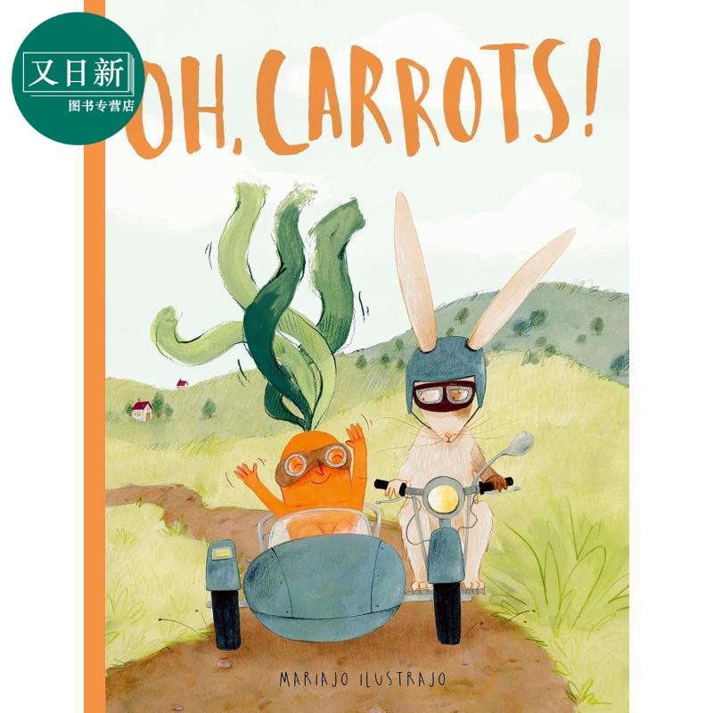 哦，胡萝卜Oh,Carrots!