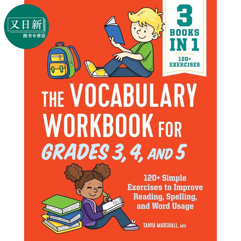 英文原版三四五年级词汇练习册 The Vocabulary Workbook for Grades 3 4 5 小学英语阅读拼写单词用法简单练习 又日新