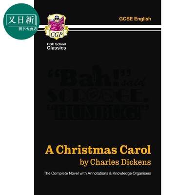 英国CGP原版教辅 A Christmas Carol 圣诞颂歌 完整小说带注释知识结构 经典文学著作赏析学习图书 查尔斯 狄更斯 又日新