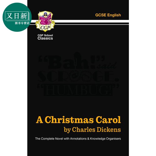 英国CGPAChristmasCarol