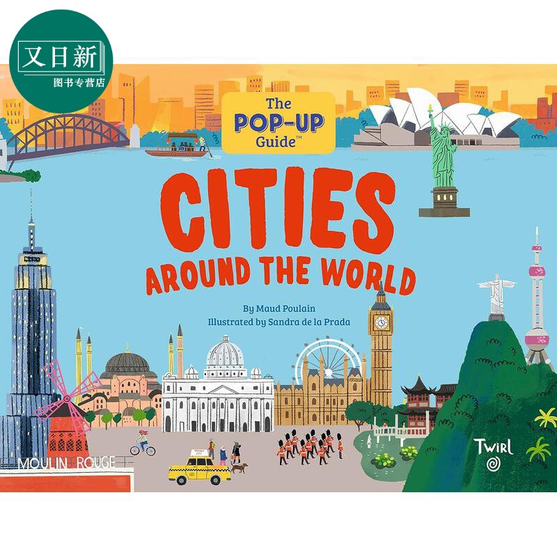 立体指南：地球上的大城市