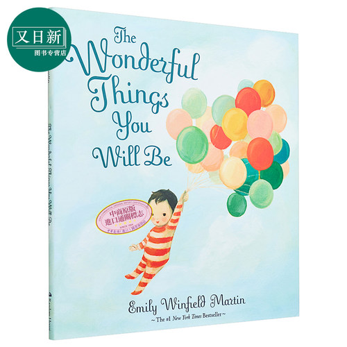 你的美好未来 英文原版 The Wonderful Things You Will Be精装书 纽约时报畅销书 进口正版睡前儿童图画故事书