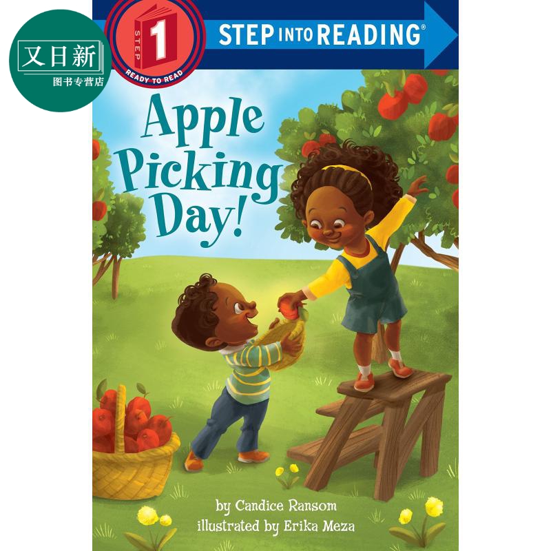 Step into Reading Step 1 Apple Picking Day! 兰登阅读进阶1:苹果采摘节 英文原版 儿童绘本 分级阅读 7-12岁 又日新