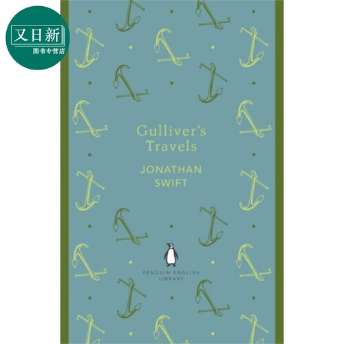 格列佛游记 英文原版 Gulliver's Travels Jonathan Swift Penguin Classics 经典文学著作书籍 又日新