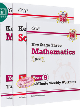 CGP Year 9 Maths Workbook 九年级中学数学科学综合教辅3册 练习含答案 学练结合 KS3 13-14岁 初中中考
