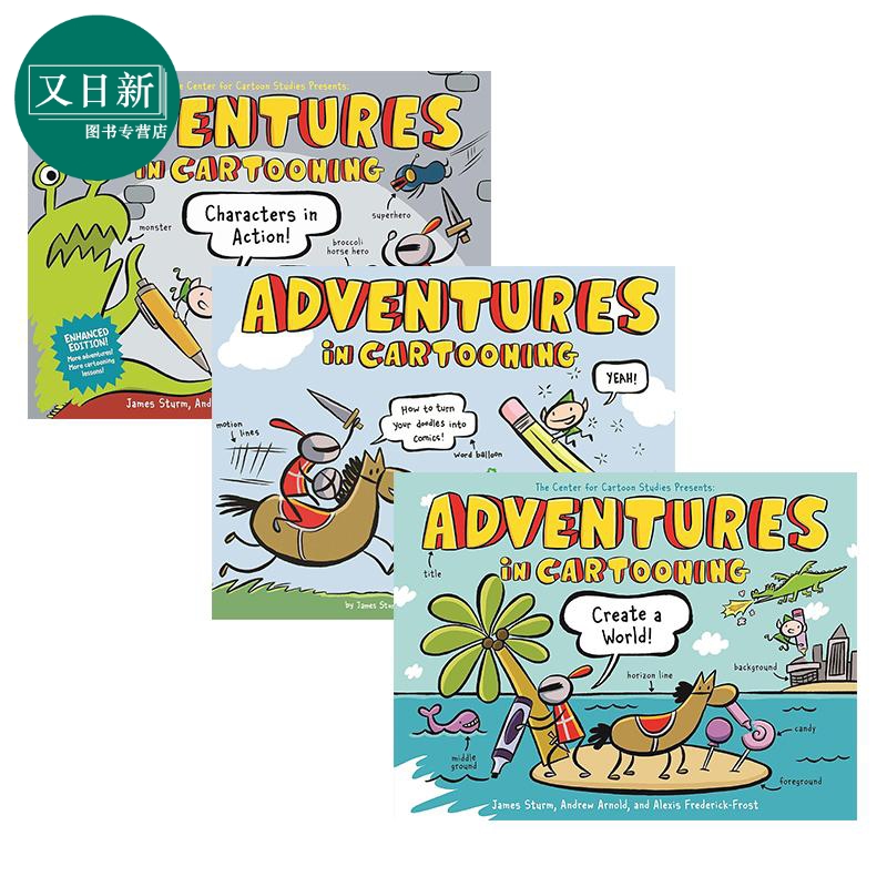 Adventures In Cartooning 卡通历险记系列漫画书3册 英文原版儿童故事图画书Create a World Characters in Action 又日新