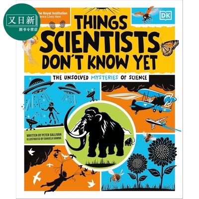 DK科学家尚不查明的事情