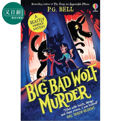 PG Bell The Big Bad Wolf Murder 大坏狼谋杀案 英文原版进口图书 犯罪故事悬疑小说 儿童文学读物 又日新