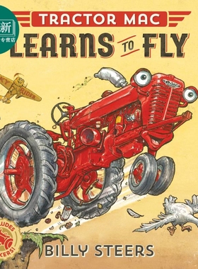 Tractor Mac Learns to Fly Mac 拖拉机麦克学飞行 英文原版 进口图书 儿童绘本 故事图画书 又日新