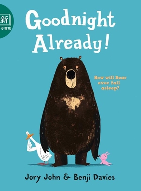预售 Benji Davies Goodnight Already 四步曲1 准备睡觉了 儿童哄睡绘本 睡前故事图画书 英文原版 进口图书 又日新