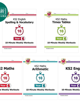 英国原版CGP 小学六年级每周10分钟练习5册 数学英语词汇拼写 Year 6 Maths English 10 Minute Weekly Workouts 又日新