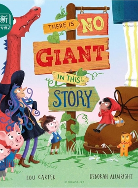 这个故事中没有巨人 Deborah Allwright There Is No Giant In This Story 英文原版 儿童绘本 图画故事 进口童书 又日新