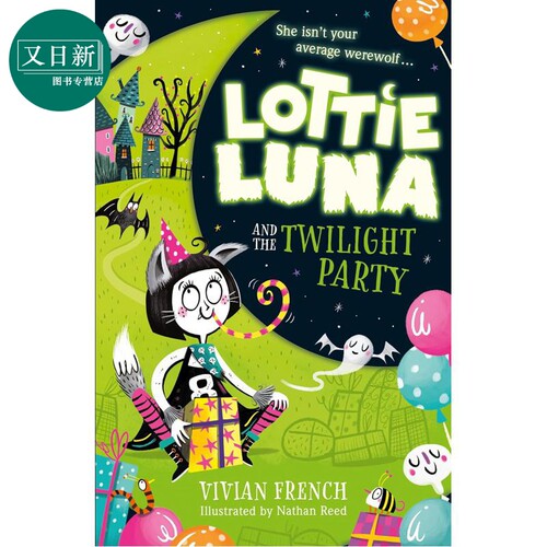 露娜公主2LottieLuna