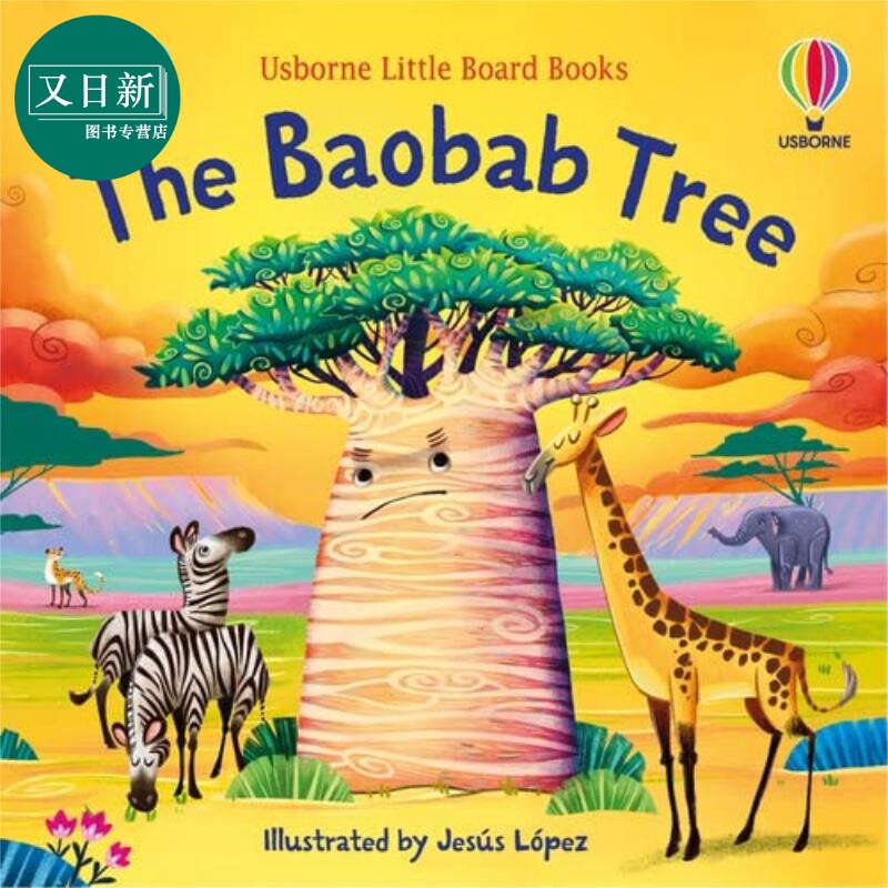 usborne publishing:the baobab tree 猴面包树 英文原版儿童尤斯伯恩