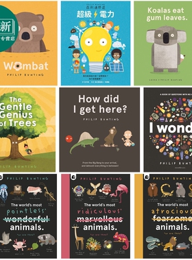 Philip Bunting 菲利浦邦廷 儿童绘本 原版书 自然科学科普读物 精品故事书 进口童书 温柔的树 无答案之书 又日新