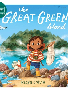 大绿岛 The Great Green Island 英文原版 儿童故事绘本 鼓舞人心的冒险故事 颂扬自然世界的神奇 Becky Colvin 又日新