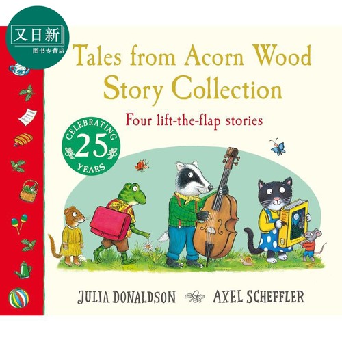 橡树林故事：4册套装英文原版