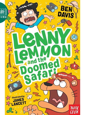 搞笑喜剧 莱尼.莱蒙4 Lenny Lemmon and the Doomed Safari 英文原版 儿童英语课外阅读 爆笑校园喜剧小说故事 又日新