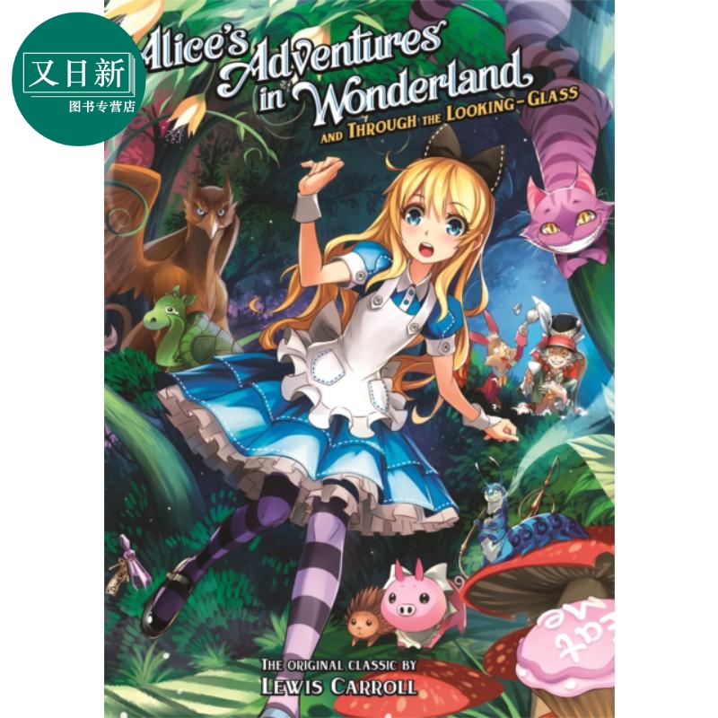 爱丽丝梦游仙境插图版英文Alice's Adventures in Wonderland 又日新 书籍/杂志/报纸 人文社科类原版书 原图主图