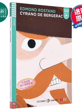 法文原版ELI Young Adult Readers French A2: Cyrano de Bergerac 西拉诺-德-贝热拉克 法语学习分级阅读读物 又日新